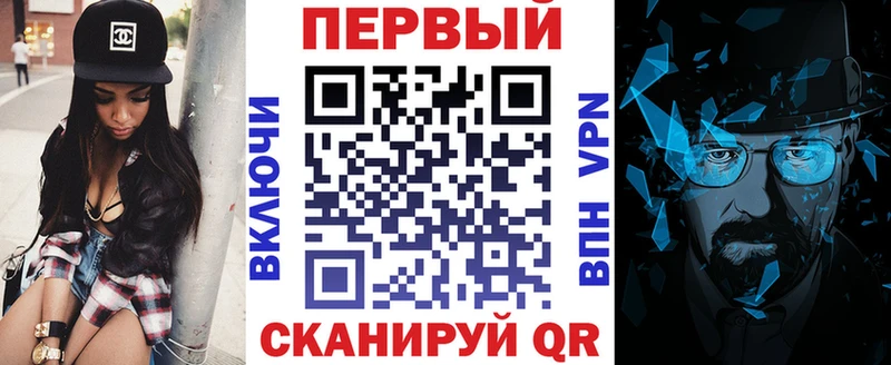 кракен сайт Соль-Илецк Amphetamine 98%