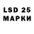Ecstasy круглые Tm2live