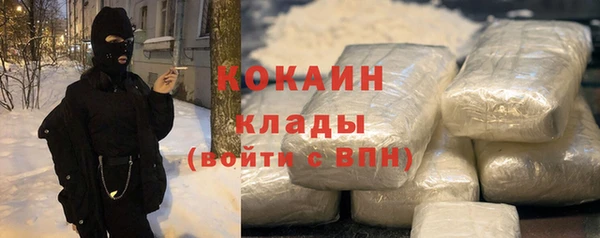 mix Навашино