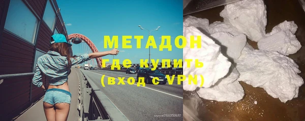 трава Надым