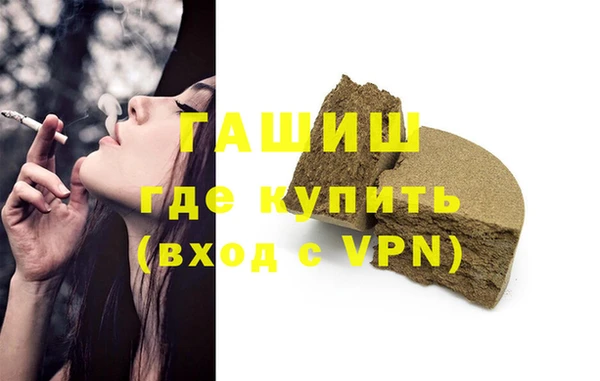 героин Наволоки