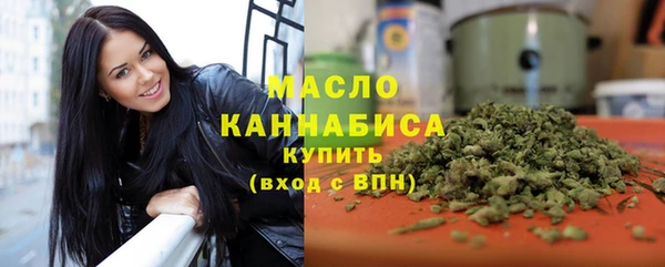 mix Навашино
