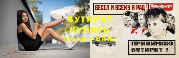 прущие грибы Пестово
