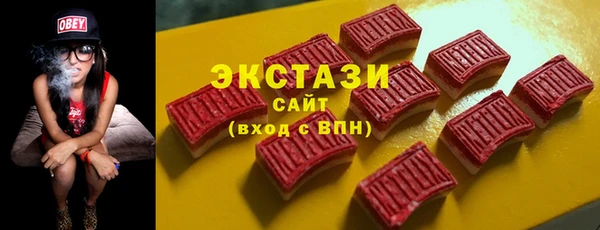 героин Наволоки