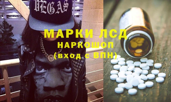 mix Навашино