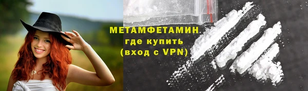 героин Наволоки