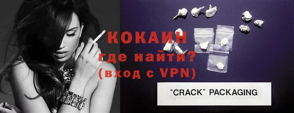 героин Наволоки