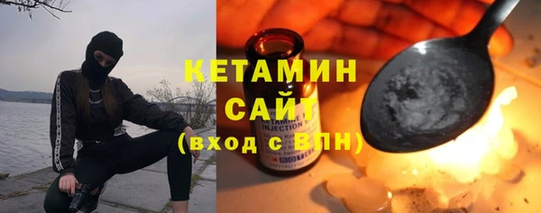 mix Навашино