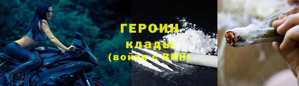mix Навашино