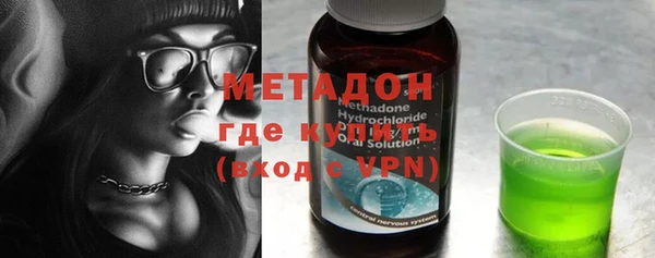 mix Навашино