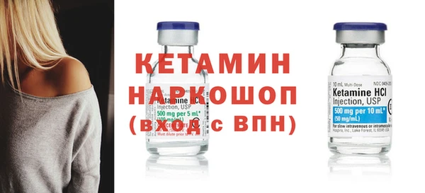 героин Наволоки