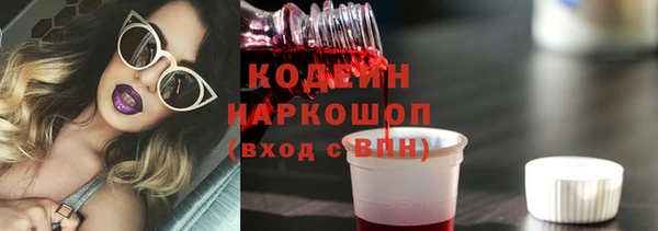 mix Навашино