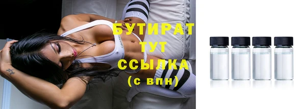 mix Навашино