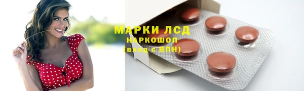 героин Наволоки