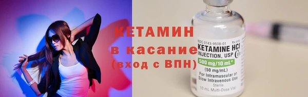 героин Наволоки