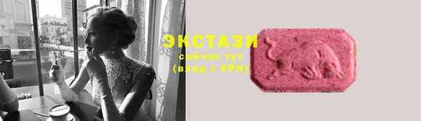 героин Наволоки