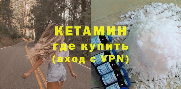 mix Навашино