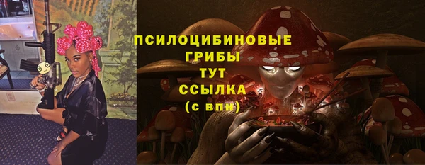 героин Наволоки