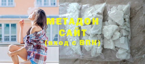героин Наволоки