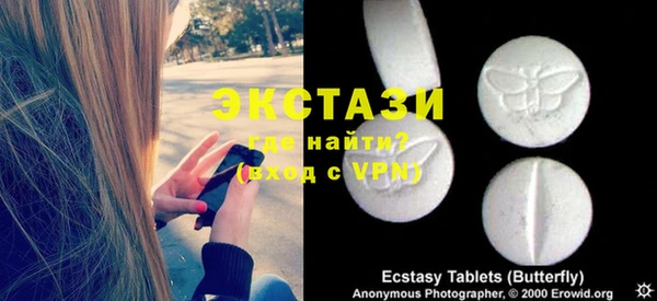 mix Навашино