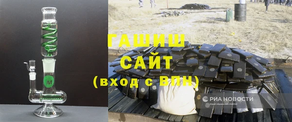 mix Навашино