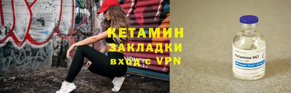 героин Наволоки