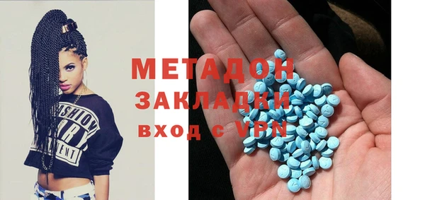 трава Надым