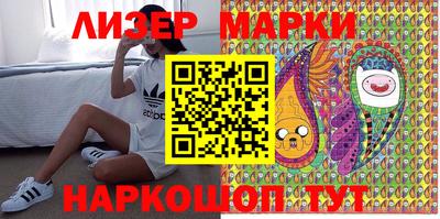 2c-b Новозыбков