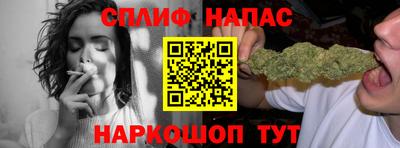 соль ск Новодвинск