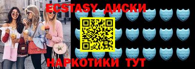 2c-b Новозыбков