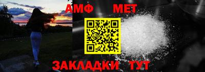 круглые Новокубанск