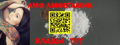 круглые Новокубанск