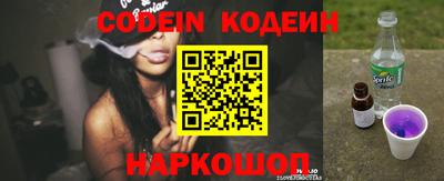 круглые Новокубанск