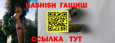 2c-b Новозыбков