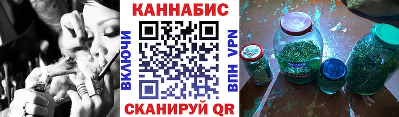 MEGA онион  Соль-Илецк  Бошки Шишки LSD WEED 